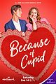 because of cupid hallmark movie 01